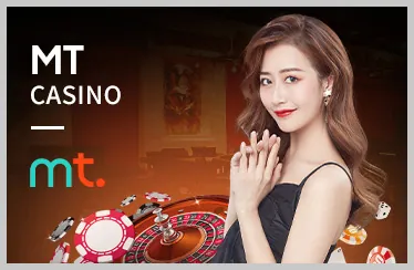 Cá cược thể thao tại wm88